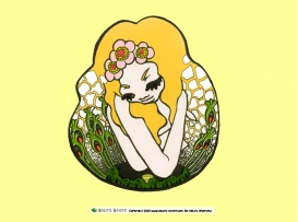 mother 2